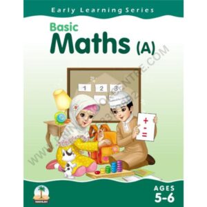 Basic Maths A Class KG By Nakhlah Series