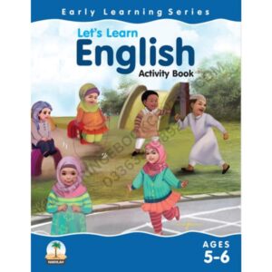 English Activity Book Class KG By Nakhlah Series