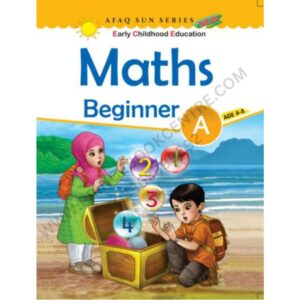 Maths Beginner A By Afaq Sun Series New