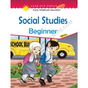 Social Studies Beginner By Afaq Sun Series New (EM)