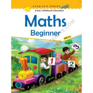 Maths Beginner Book Class Pre Nursery By Afaq Sun Series New