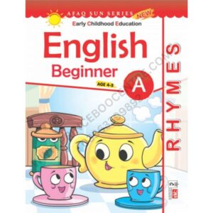English Beginner Rhymes A Book By Afaq Sun Series New
