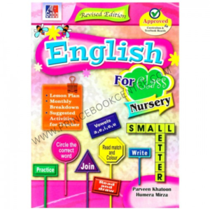 English For Nursery