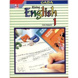 Rising English Class 1