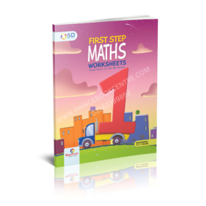 Spectrum Mathematics Worksheet First Step 5D