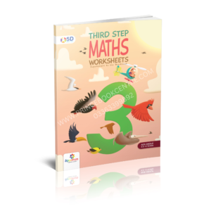 Spectrum Mathematics Worksheet Third Step 5D