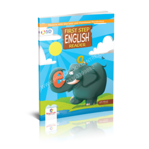 Spectrum English Reader First Step 5D