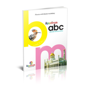 Spectrum abc sounds and pictures (Beginner)