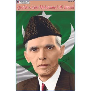 Sticker Of Quaid e Azam