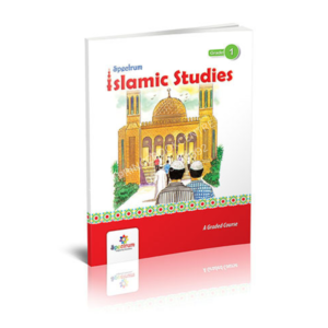 Spectrum Islamic studies Grade 1