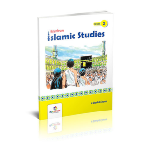 Spectrum Islamic studies Grade 2