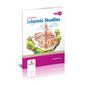 Spectrum Islamic studies Grade 5
