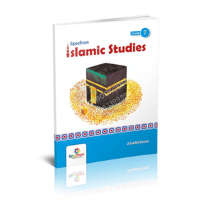 Spectrum Islamic Studies Grade 7