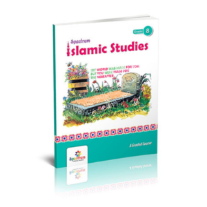 Spectrum Islamic Studies Grade 8