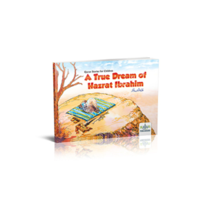Spectrum A True Dream Of Hazrat Ibrahim علیہ السلام