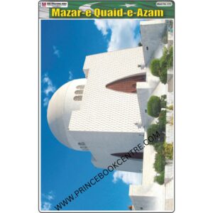 Sticker Of Tomb Of Quaid e Azam