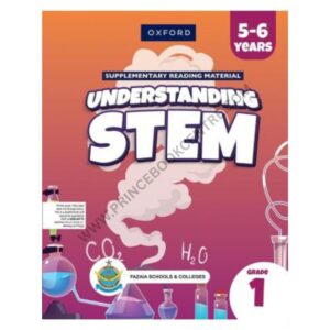 Understanding STEM Book 1