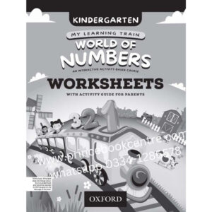 My Learning Train: World Of Numbers Kindergarten Worksheet