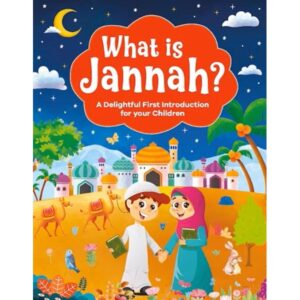 What is Jannah? (Paperback)