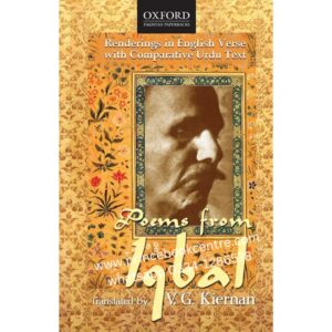 Poems Of Iqbal