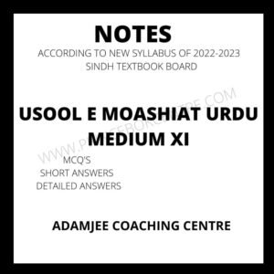 Moashiat Notes XI Adamjee