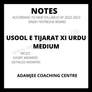 Usool E Tijarat XI Notes Adamjee