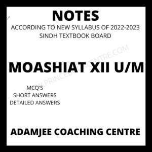 Moashiat Notes XII Adamjee