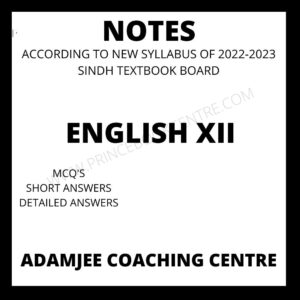 English Notes XII Adamjee