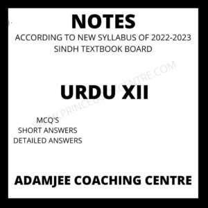 Urdu Notes XII Adamjee