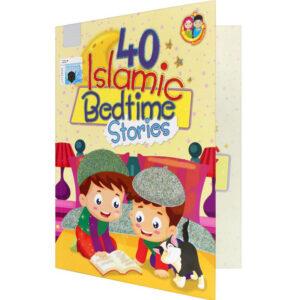 40 Islamic Bedtime Stories
