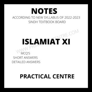 Islamiat Notes XI Practical Centre