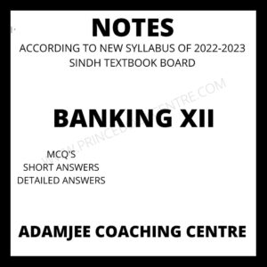 Bankari Notes XII Adamjee U/M