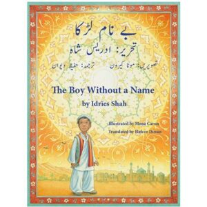 The Boy Without a Name