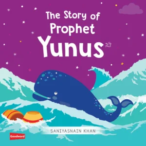 Prophet Yunus & the Big Fish (Board Book)